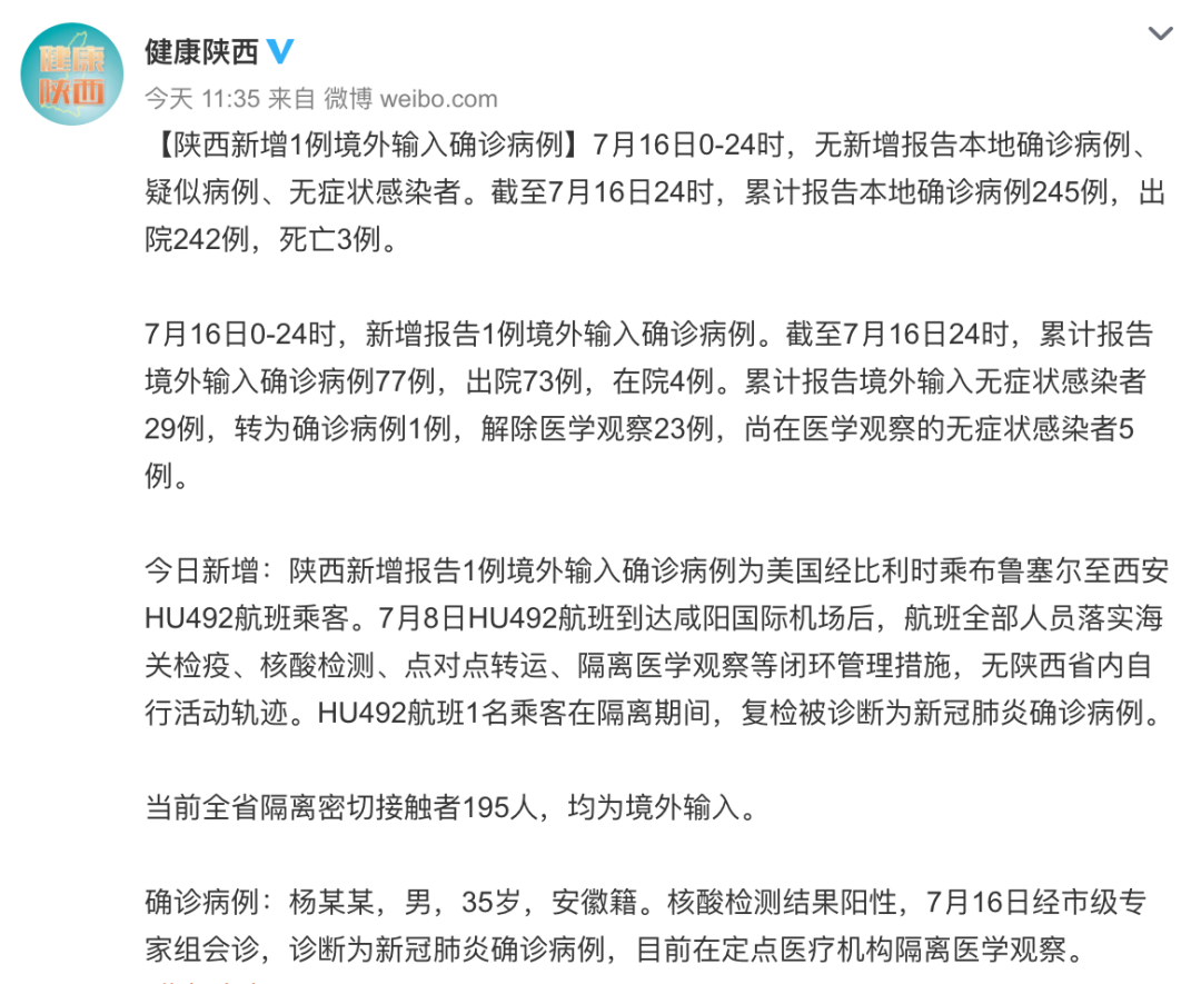 震驚！安徽某疾控中心欠薪疑云，半年工資未發(fā)？真相究竟如何？深度揭秘！