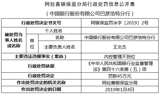 二四六期中特期期準(zhǔn)免費(fèi)資料驚現(xiàn)！揭秘最新科技趨勢(shì)背后真相，eShop 40.414竟然是‘隱藏密碼’？