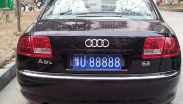 車牌尾號(hào)666的神秘失聯(lián)事件，過戶后車主離奇蒸發(fā)，真相究竟如何？