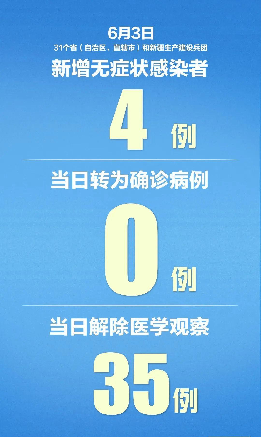 驚呆了！澳門326期AR版99.983竟帶來如此逆天體驗(yàn)，科技迷直呼過癮！