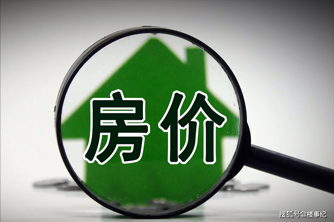 為父母養(yǎng)老，他毅然放棄綠卡，一個跨越文化與情感的抉擇故事