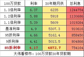 驚天預(yù)測(cè)！新澳門(mén)一碼一碼100準(zhǔn)確即將顛覆行業(yè)？nShop79.914背后的秘密曝光！