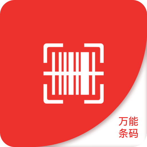 2025澳門(mén)精準(zhǔn)四不像正版