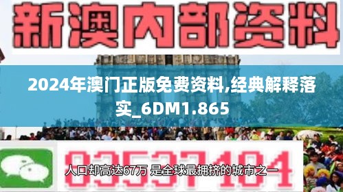 新澳2025年精準(zhǔn)三中三、機(jī)遇與挑戰(zhàn)交織，未來竟藏在這串神秘?cái)?shù)字中？！