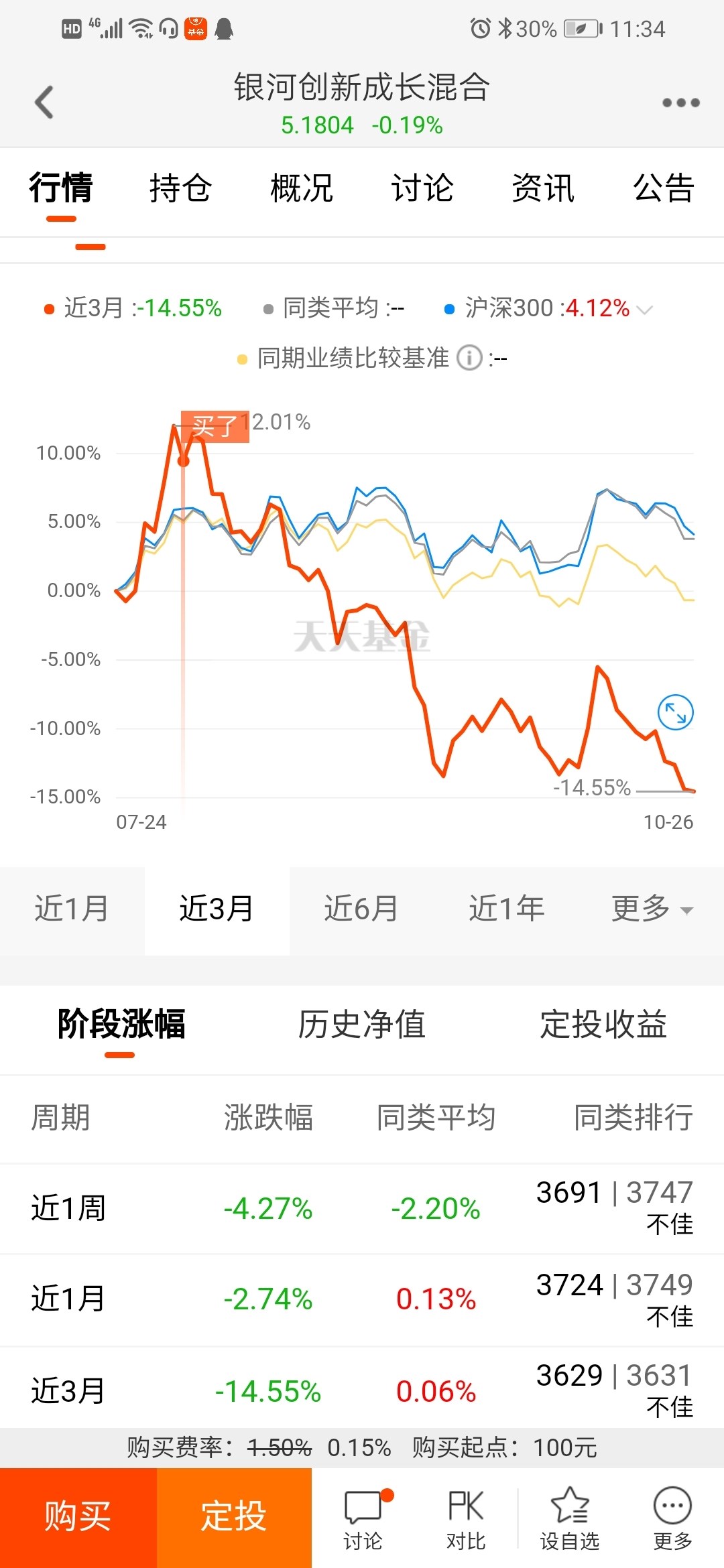 驚！新澳門(mén)特馬今期開(kāi)獎(jiǎng)結(jié)果揭曉，領(lǐng)航款20.258如何引爆市場(chǎng)？懸念拉滿，未來(lái)走向成謎！