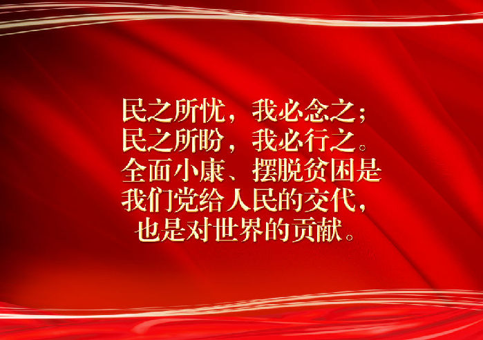 人民的利益，2月25日播出，時(shí)代之聲喚醒人心，澳門亦共鳴！