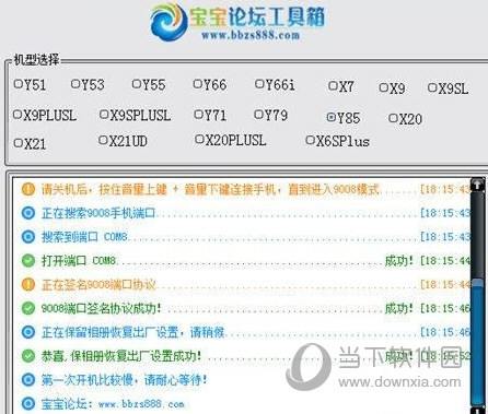 震撼！新澳歷史開獎記錄查詢結(jié)果揭曉，Advanced29.325背后竟藏大自然的神奇秘密！