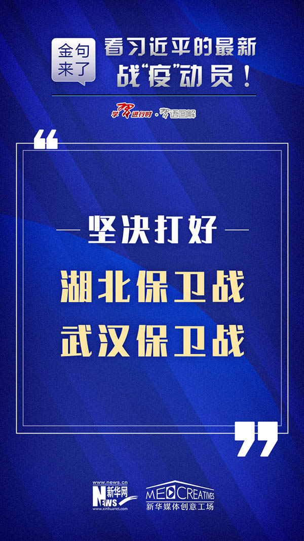 管家婆一語(yǔ)道破天機(jī)！港彩選號(hào)原來(lái)如此簡(jiǎn)單？社交版13.194揭秘！