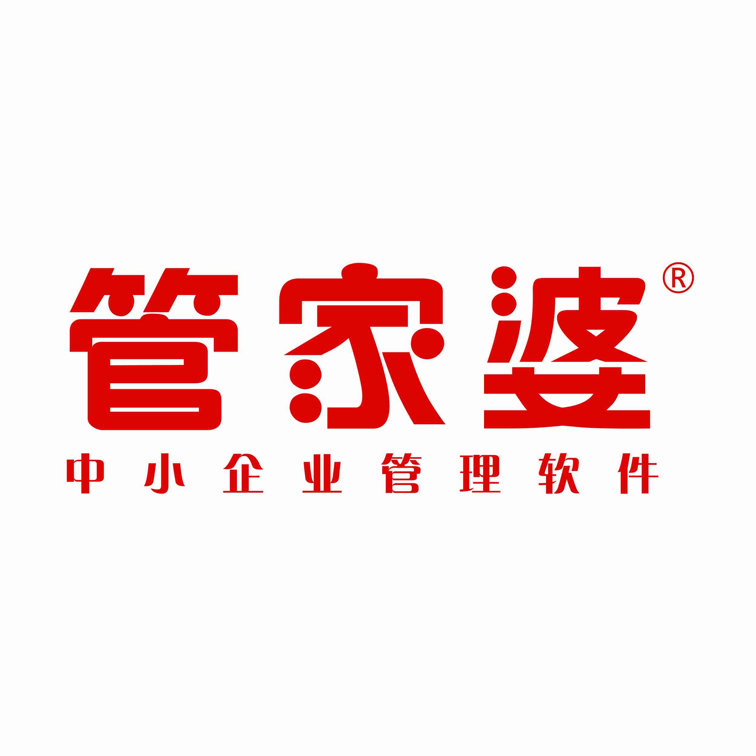 77778888精準(zhǔn)管家婆免費