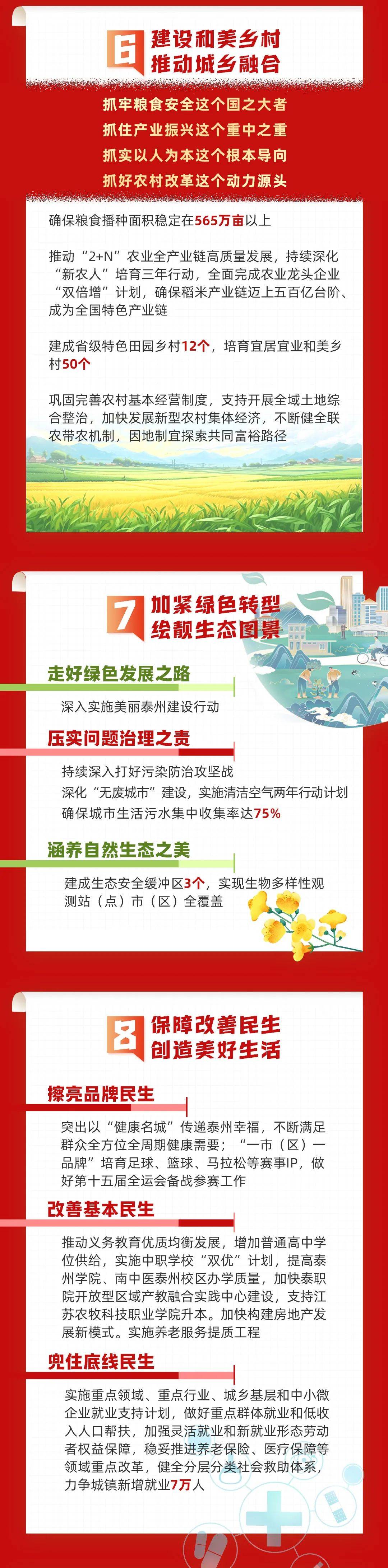 驚爆！馬報(bào)2025最新資料圖暗藏玄機(jī)，XR83.630數(shù)據(jù)分析揭示驚人真相！