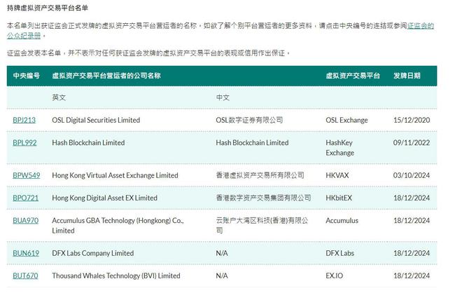 驚心動魄！494949香港開獎結(jié)果揭曉，青年人的夢想征程竟與娛樂版37.200密不可分！