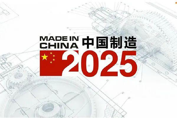 驚爆真相！2025新奧歷史開獎記錄背后的商機，Windows57.411竟成企業(yè)成功的關鍵？