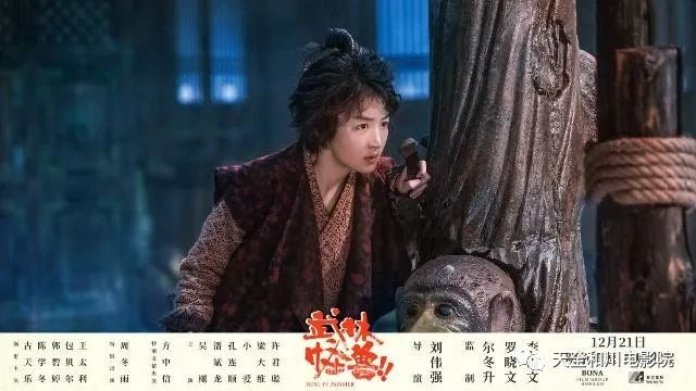 與鳳行重映預(yù)告，經(jīng)典再現(xiàn)，懸念迭起！