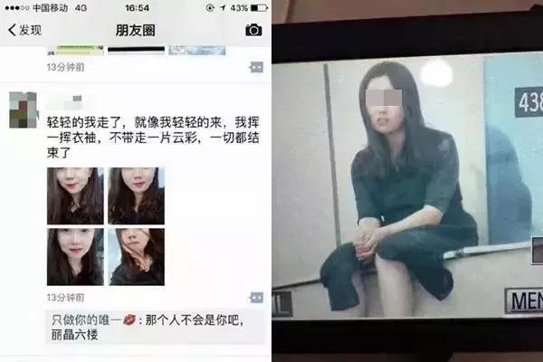 震撼揭秘被性侵后沉默18年，她為何如今勇敢發(fā)聲？