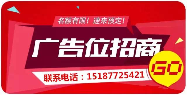 震驚！新奧門免費(fèi)資料掛牌大全曝光，效率解答解釋落實(shí)竟藏驚天秘密，Nexus50.776或?qū)㈩嵏残袠I(yè)格局！