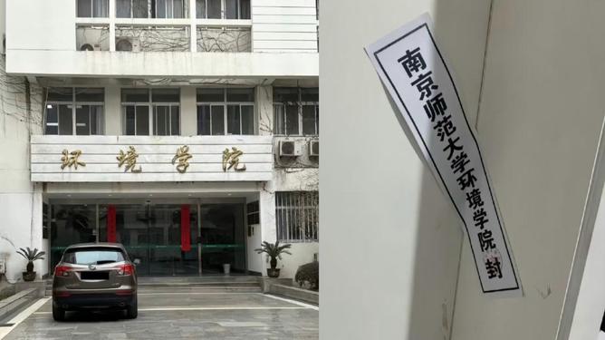 副院長出軌女博士辦公室驚現(xiàn)丑聞，背后真相究竟如何？揭秘事件全貌！