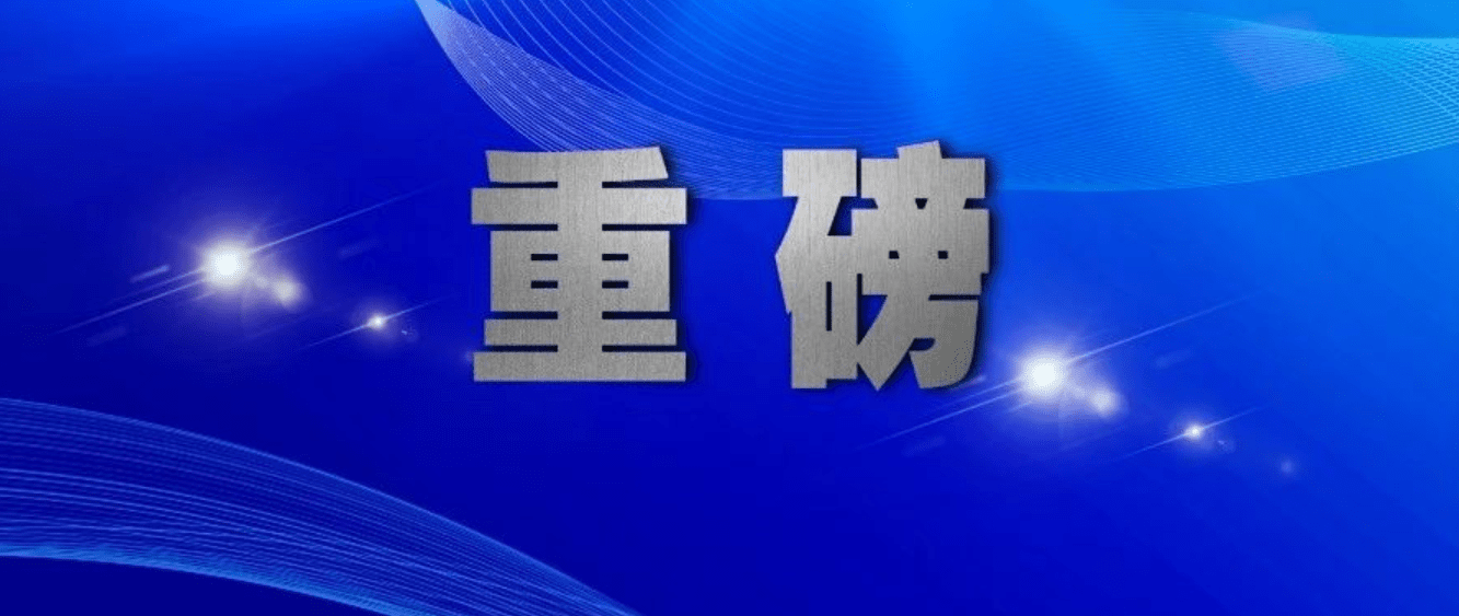 澳門最精準(zhǔn)正精準(zhǔn)龍門2025引爆全網(wǎng)！成功之路的智慧總結(jié)竟藏Windows59.171中？真相令人震驚！