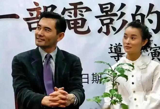 吳越堅決否認(rèn)與趙文瑄戀情，真相究竟如何？深度解析事件全貌