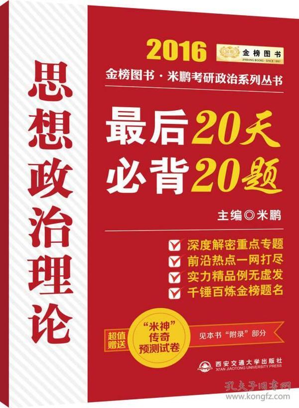 震驚！2025新奧正版資料免費公開，揭秘HDR20.57背后的全球風(fēng)云，你準備好了嗎？