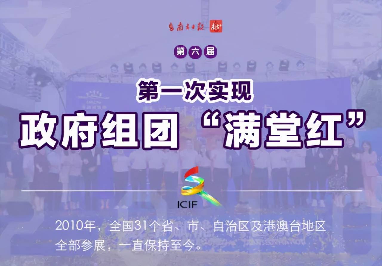 震撼！2024年11月25日澳門330期開獎結(jié)果揭曉，47.374進階版助你輕松規(guī)劃未來，錯過必悔！