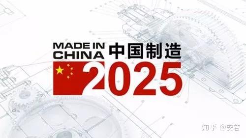 2025澳門特馬今晚開獎(jiǎng)56期的