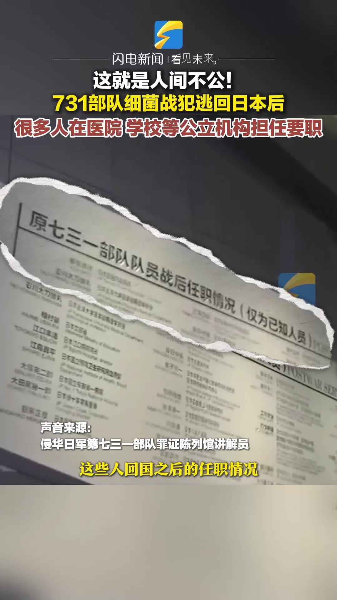 面群演電動車神操作驚艷四座，竟被名校錄取背后的秘密！