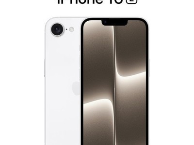 震撼來襲！iPhone 16e巨獻(xiàn)，3961mAh電池超強(qiáng)續(xù)航，革新你的娛樂生活！