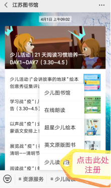 震驚！2025溪門正版資料免費大全曝光，幸運數字選擇原則竟暗藏玄機，桌面版85.86引發(fā)狂熱！