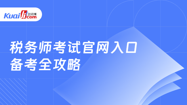 2025年免費資料大全曝光！揭秘市場潛規(guī)則‘黑幕’，HDR版89.254背后竟藏驚天秘密！