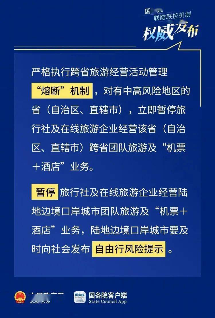 震驚！新澳2025年精準(zhǔn)三中三背后的秘密，Superior29.550竟然是成功企業(yè)的終極密碼？揭秘不容錯(cuò)過！