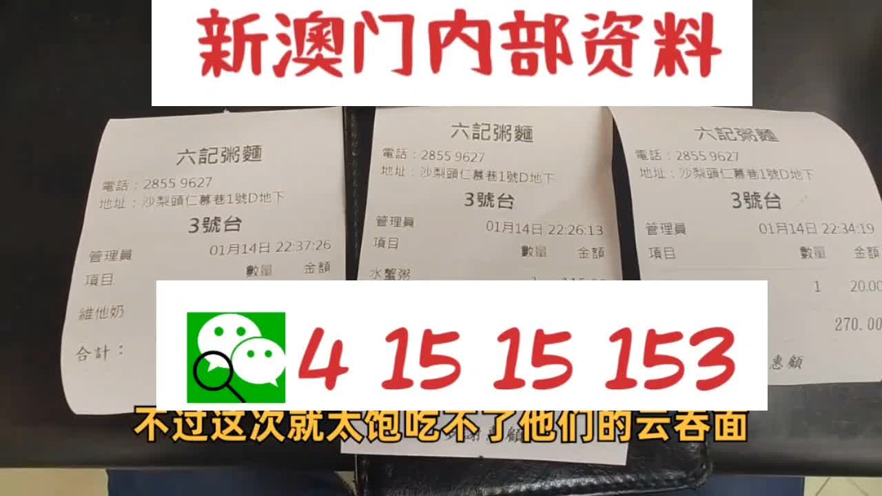 KP39.158秘境曝光！2025新澳最精準資料大全震撼來襲，帶你解鎖大自然的神奇與壯麗——你敢挑戰(zhàn)嗎？