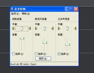 驚爆！六盒寶典資料大全香升級(jí)版21.621大揭秘，精選解釋讓你欲罷不能！