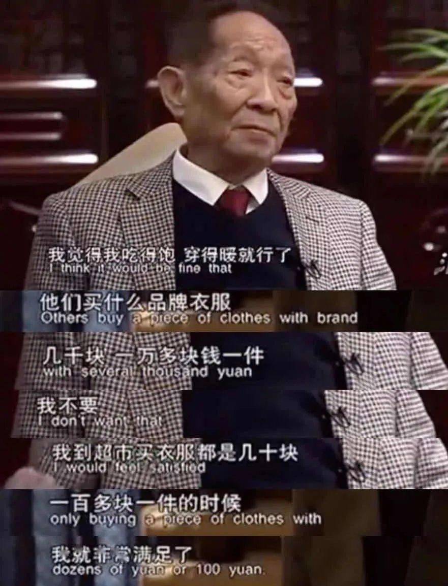 日米價暴漲背后的真相，中國被誤解的背后真相揭秘