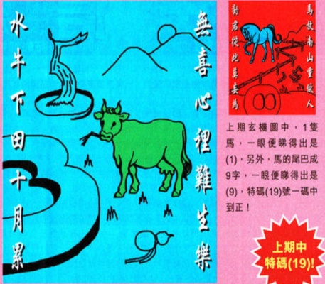 「驚爆內幕！管家婆2025精準資料大全曝光，D版21.27暗藏玄機，外部環(huán)境竟成最大變數(shù)？」