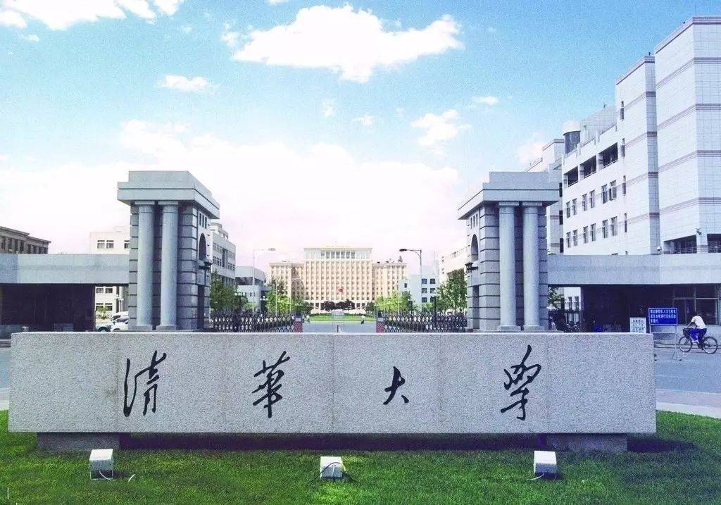 關(guān)于‘男子曬38畝的大學(xué)’