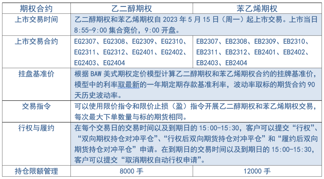 2025新奧85期開獎記錄驚現(xiàn)99.671奇跡！大自然的壯麗與神奇竟暗藏其中？