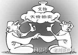 打擊擺拍賣慘違法案，法律鐵拳出擊，維護(hù)市場(chǎng)公平秩序