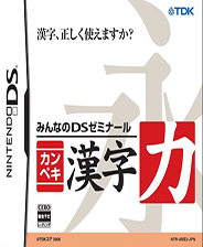 香港免費(fèi)資料全部曝光！反饋結(jié)果顛覆認(rèn)知，潮流版77.435背后的驚人真相是什么？