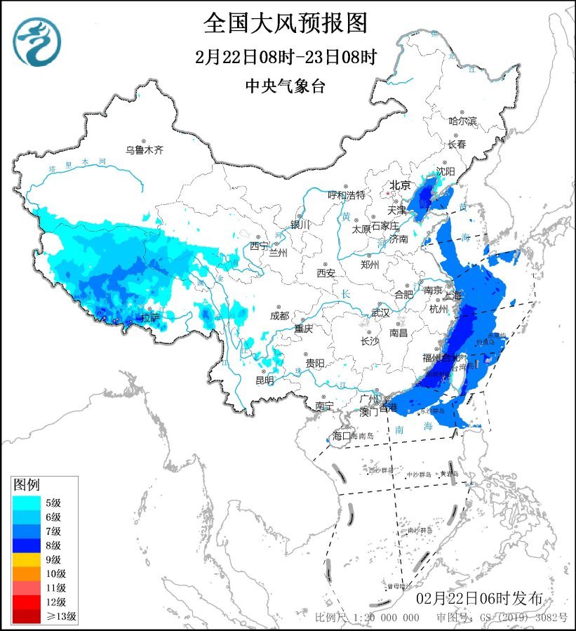 中央氣象臺(tái)預(yù)警頻發(fā)，風(fēng)云變幻下的緊急呼喚！