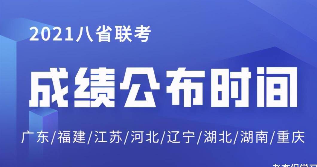 驚天揭秘！新澳利澳門開獎(jiǎng)歷史結(jié)果背后竟藏著這樣的秘密？行業(yè)最新趨勢(shì)提前曝光，pro43.124引爆全場(chǎng)懸念！