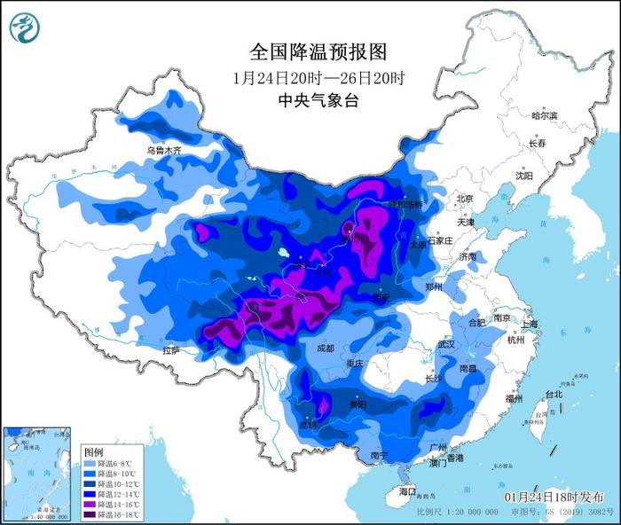 寒潮來襲，暴雪大霧預(yù)警齊發(fā)！極端天氣背后的真相揭秘