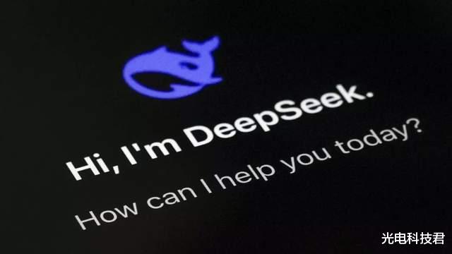 全球AI巨頭爭相追趕DeepSeek，一場技術革新的速度與激情