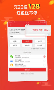 驚爆！7777788888王中王開獎(jiǎng)十記錄網(wǎng)揭秘，macOS27.947背后隱藏的驚天秘密！