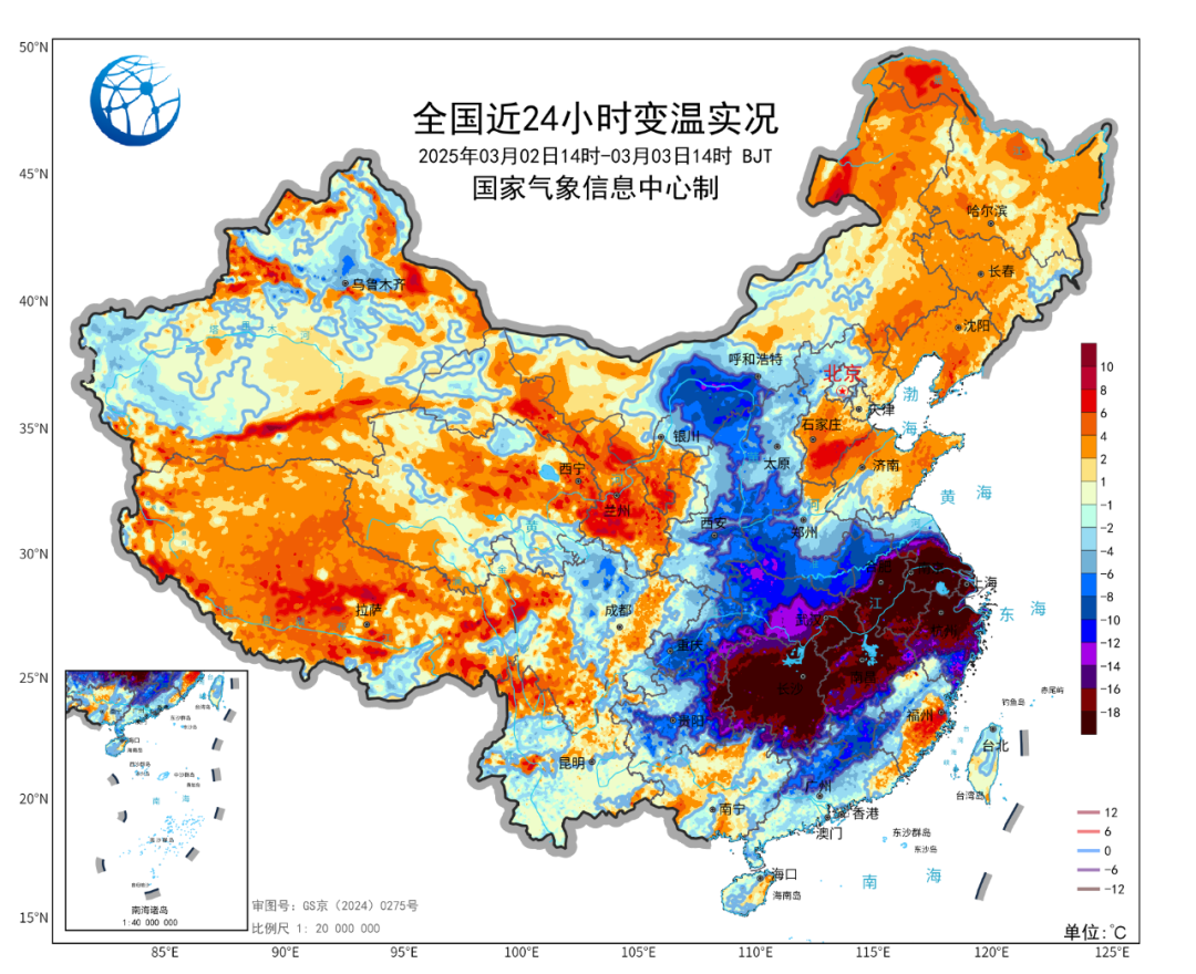 暴降20℃，今年最極端天氣挑戰(zhàn)來襲！你準(zhǔn)備好了嗎？