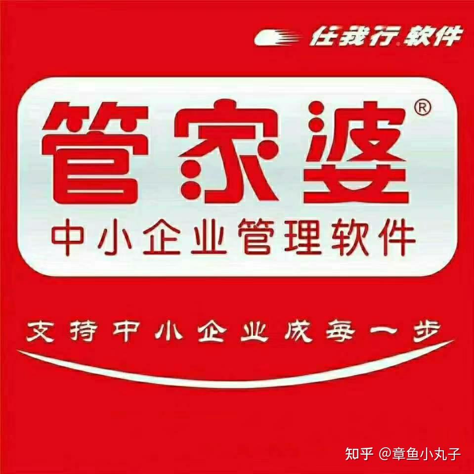 驚！2025年管家婆一獎(jiǎng)一特一中背后的神秘?cái)?shù)字47.88四、竟藏著你不知道的驚天秘密！