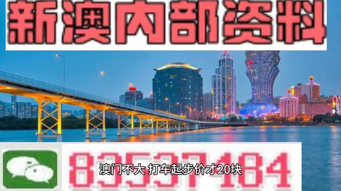 驚爆！2025年330期澳門Windows63.117竟暗藏玄機(jī)，用戶體驗(yàn)大升級(jí)！