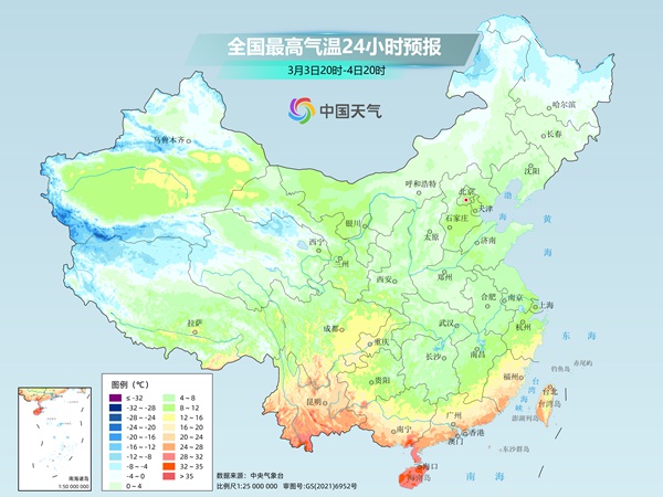 暴降20℃挑戰(zhàn)極限！今年最復(fù)雜激烈天氣如何應(yīng)對(duì)？