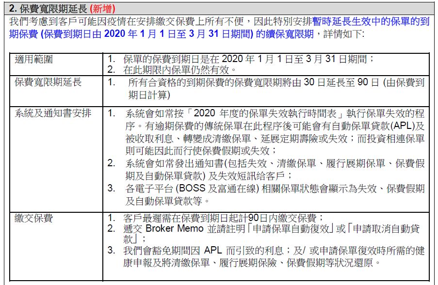 震驚！香港期期準資料大全竟成文化橋梁？HD75.534背后隱藏的驚人真相！