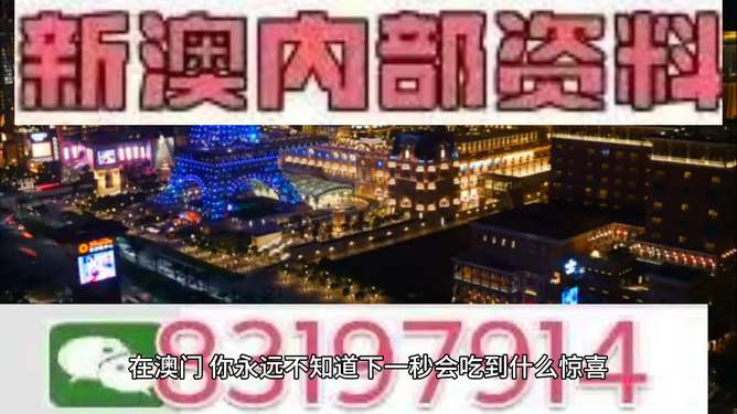 驚爆！2025澳門特馬今晚開獎，Linux 21.125神秘算法助你精準預(yù)測，數(shù)據(jù)趨勢全掌握！