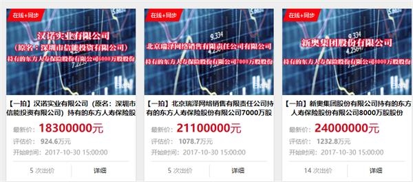 驚！2025新奧開獎(jiǎng)3D25.214竟藏小鎮(zhèn)秘密？探秘遺忘之地，揭開驚人魅力！